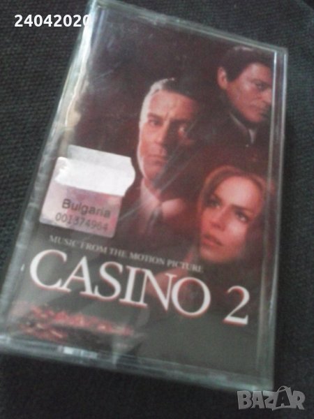 Casino 2 Soundtrack лицензна касета, снимка 1