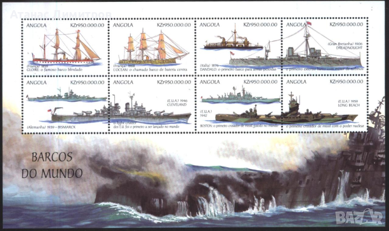 Чисти марки в малък лист Кораби 1999 от Ангола, снимка 1