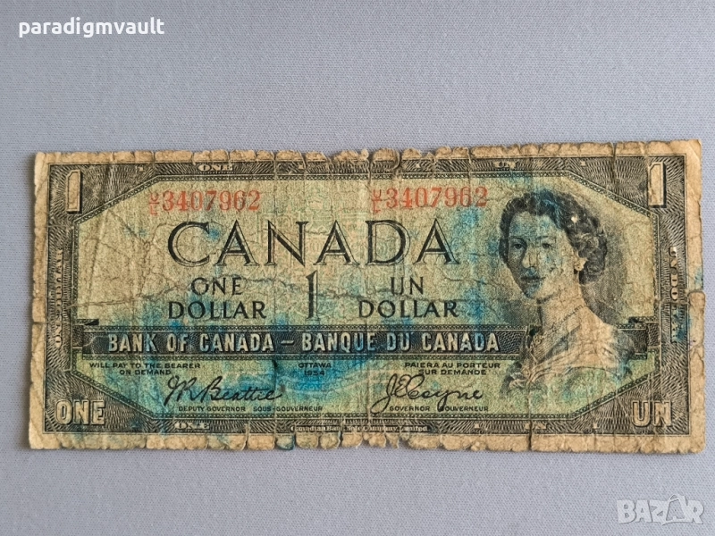 Банкнотa - Канада - 1 долар | 1954г., снимка 1