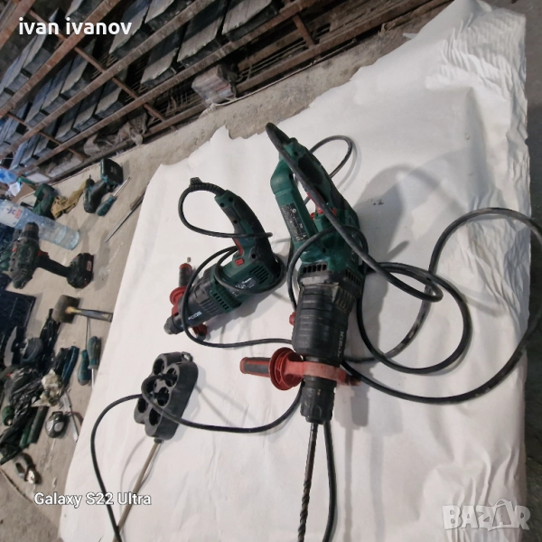 Къртачи Хилтита , снимка 1