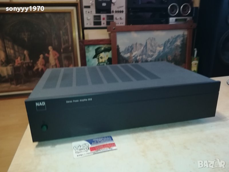 NAD POWER AMPLIFIER-СТЕРЕО СТЪПАЛО ВНОС SWISS 2412231300, снимка 1