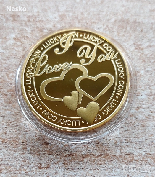 Късметлийска монета за любов, снимка 1