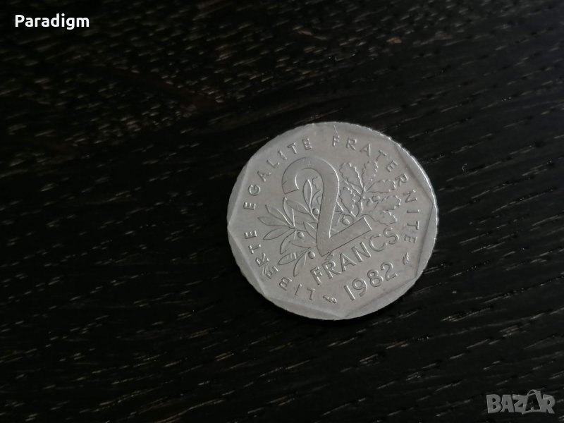 Монета - Франция - 2 франка | 1982г., снимка 1