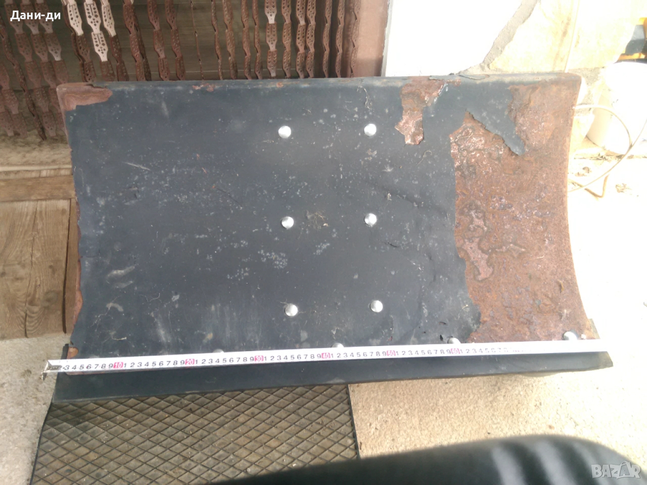 Мотофреза Булгар МБ-5 или Тракия -гребло, дъска за ринене , снимка 1