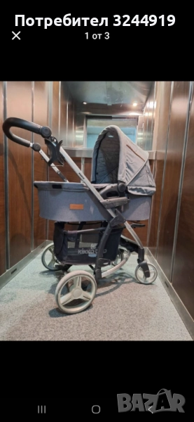 Бебешка количка кикабу Мадрид , снимка 1
