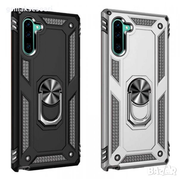 Samsung Galaxy Note 10 - Удароустойчив Кейс Гръб VEGA, снимка 1