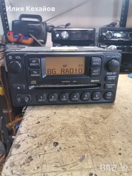  toyota rav4-Ремонт радио, снимка 1