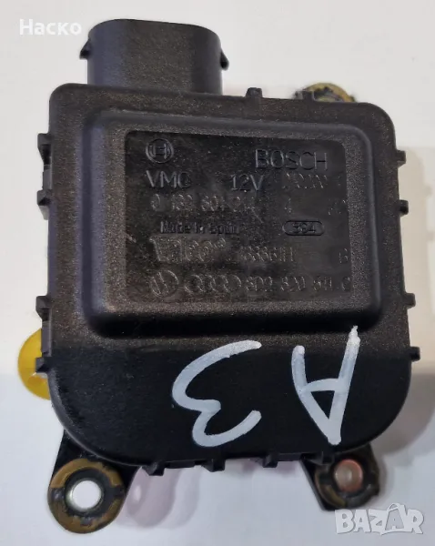 Моторче Клапа Парно Климатик Климатроник Ауди А3 ТТ Голф Audi A3 TT Golf 0 132 801 214 8D2 820 511 C, снимка 1