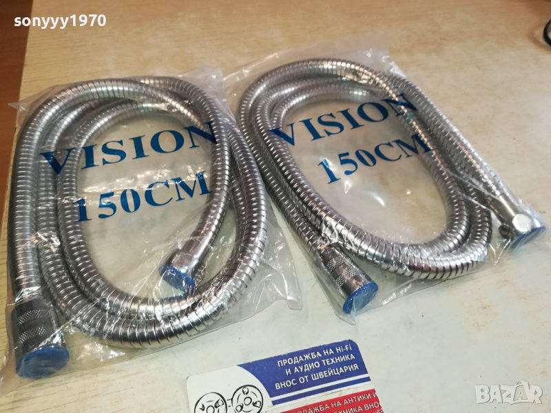 VISION-ШЛАУХ ЗА ДУШ-1,5М ЛУКС 1БР 15ЛВ 2112230801, снимка 1