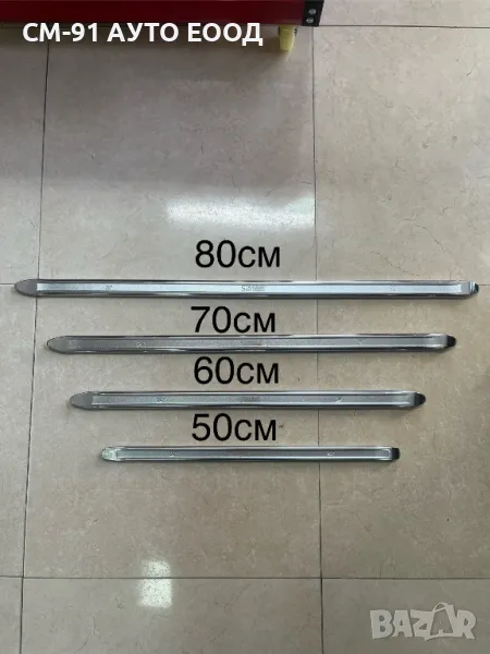 Щанги за гуми StahlMayer, снимка 1