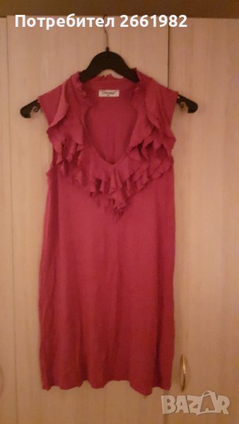 Цикламена къса рокля/туника , снимка 1