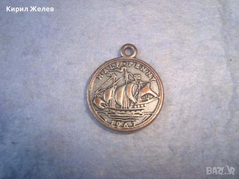 СТАР ПОСРЕБРЕН МЕДАЛЬОН ТИП ПЕНДАР ПАРИЧКА ПОЛОВИН ПЕНИ 1967 АВСТРАЛИЯ ВИНТИДЖ НАКИТ УКРАШЕНИЕ 27490, снимка 1