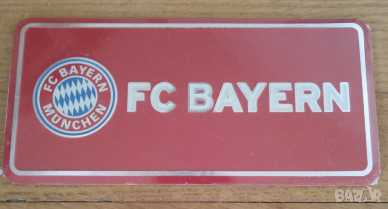 За фенове на Bayern Munchen, снимка 1