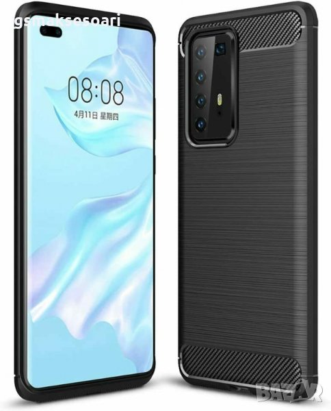 Huawei P40 Pro - Удароустойчив Кейс Гръб CARBON, снимка 1