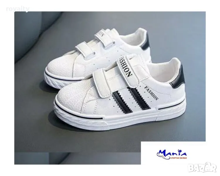 Детски спортни маратонки , снимка 1