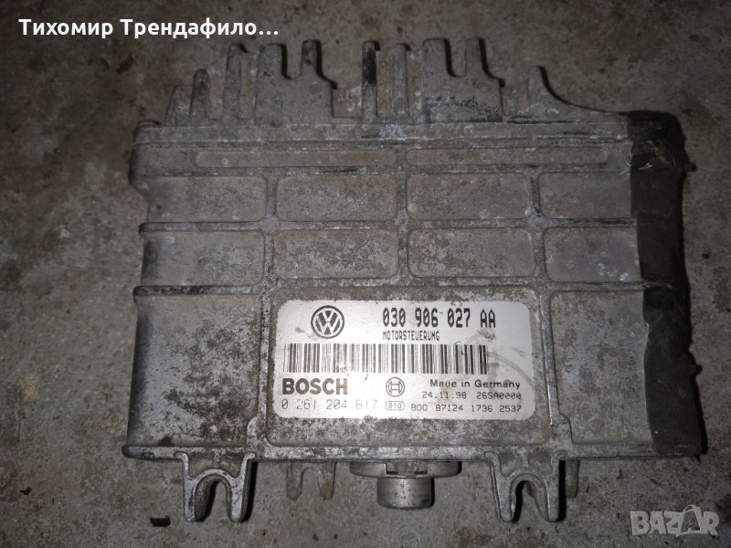 Компютър за VW POLO 1.4 8V 030906027AA 0 261 204 617, 030906 027 AA, снимка 1