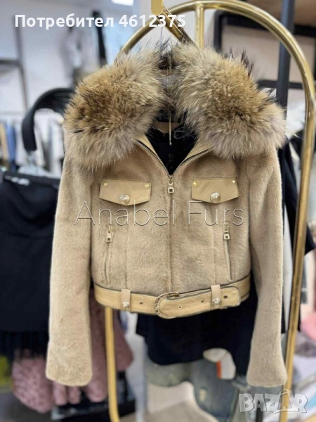 Якета от алкантара и естествена кожа.Сваляща яка от естествен косъм, снимка 1