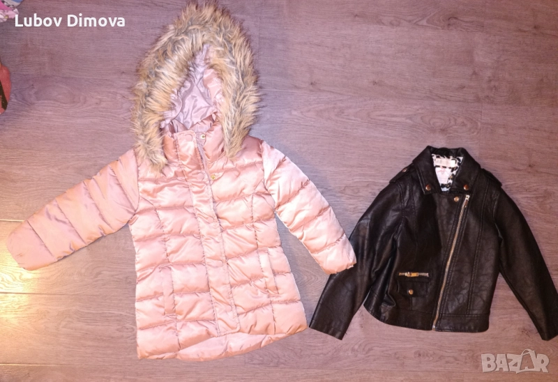 Детски якета НМ, снимка 1