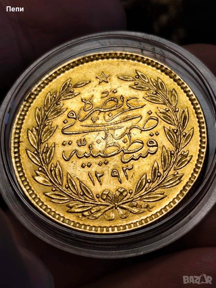 500 златни куруша Абдул Хамид оргинални , снимка 1