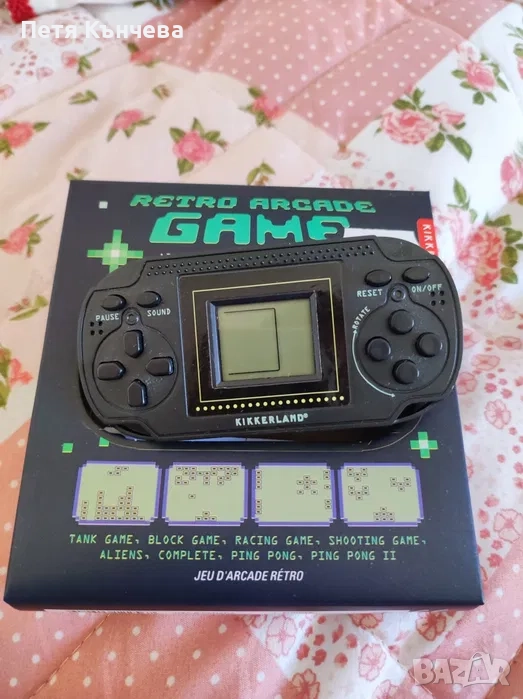 Ретро аркадна игра, снимка 1