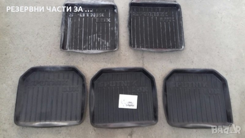 Стелки УАЗ 469, Hunter , снимка 1