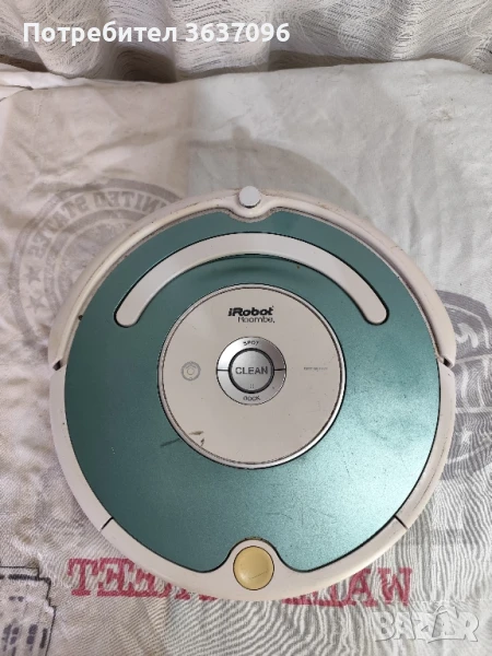 IRobot Roomba за ремонт/части, снимка 1