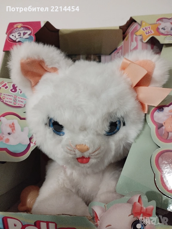 Интерактивно коте, снимка 1