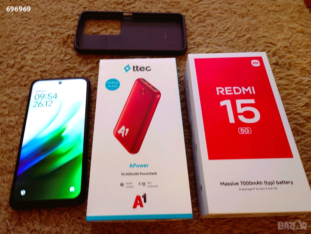 Xiaomi Redmi 15 5G 256 GB +ЕКСТРИ !, снимка 1