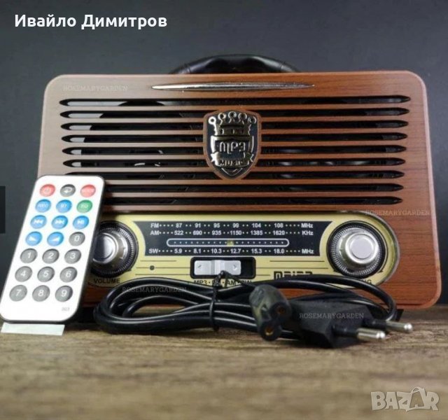 Ретро радио Meier M115BT, Bluetooth, дистанционно, USB и SD карта, снимка 1