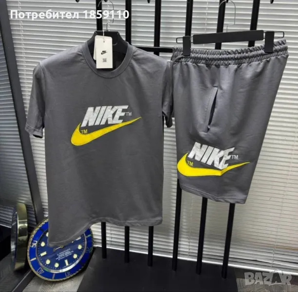 мъжки комплект , снимка 1