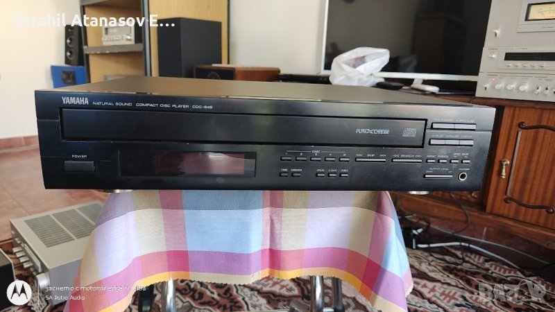 Yamaha CDC-645 Сиди Чейнджър, снимка 1