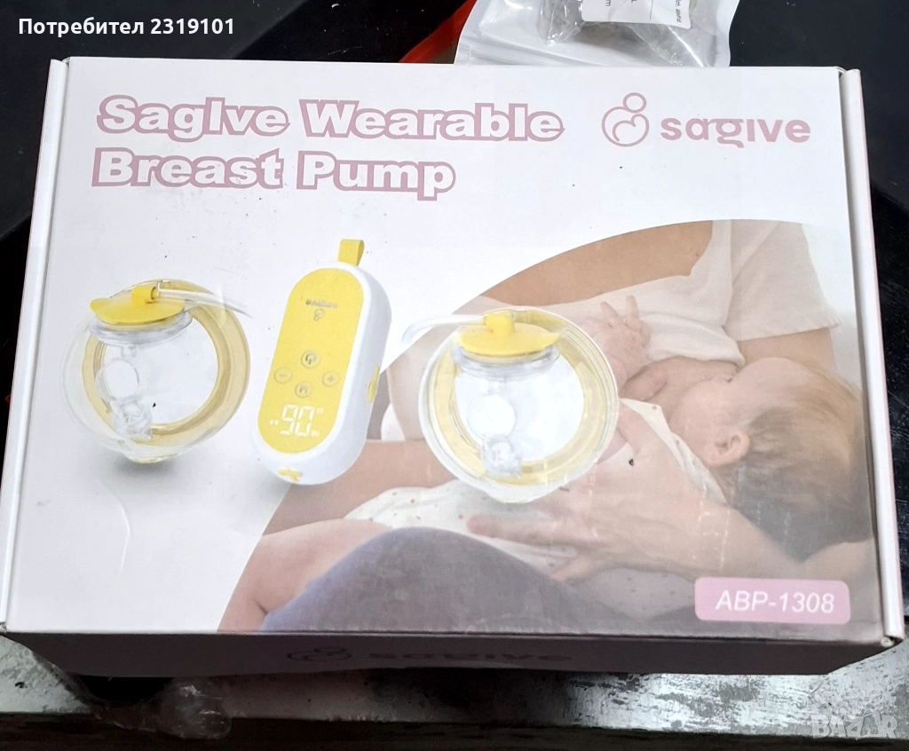 Двойна електрическа помпа за кърма , снимка 1