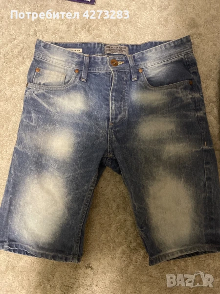 Дънки Jack & Jones +ПОДАРЪК , снимка 1