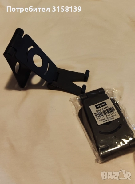 Стойка за таблет или телефон, снимка 1