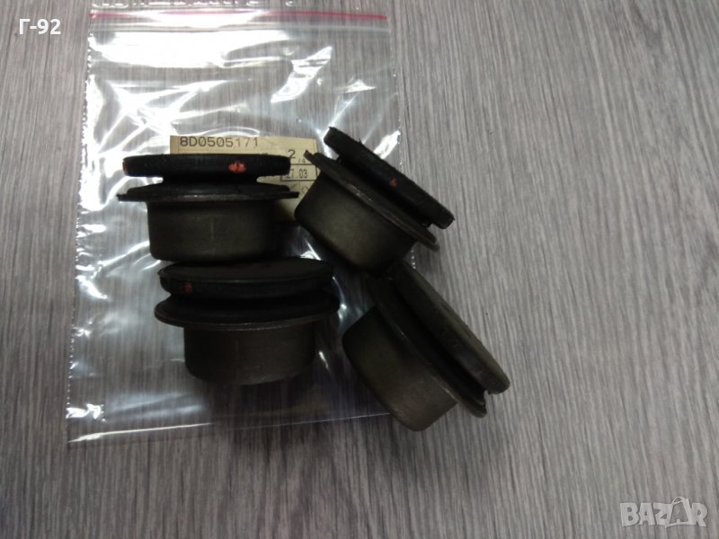 8D0505171**NEU**AUDI**VAG*Audi A4 (8D2, B5) Quattro 1996-2000, снимка 1