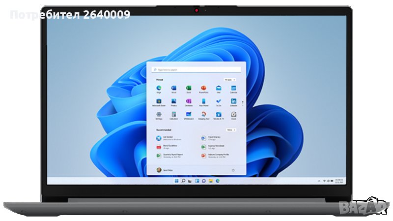 LENOVO IP1 Ryzen 3 7320U 15.6inch FHD 16GB DDR5 1TB , снимка 1