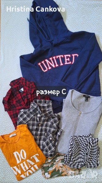 лот дрехи С размер , снимка 1