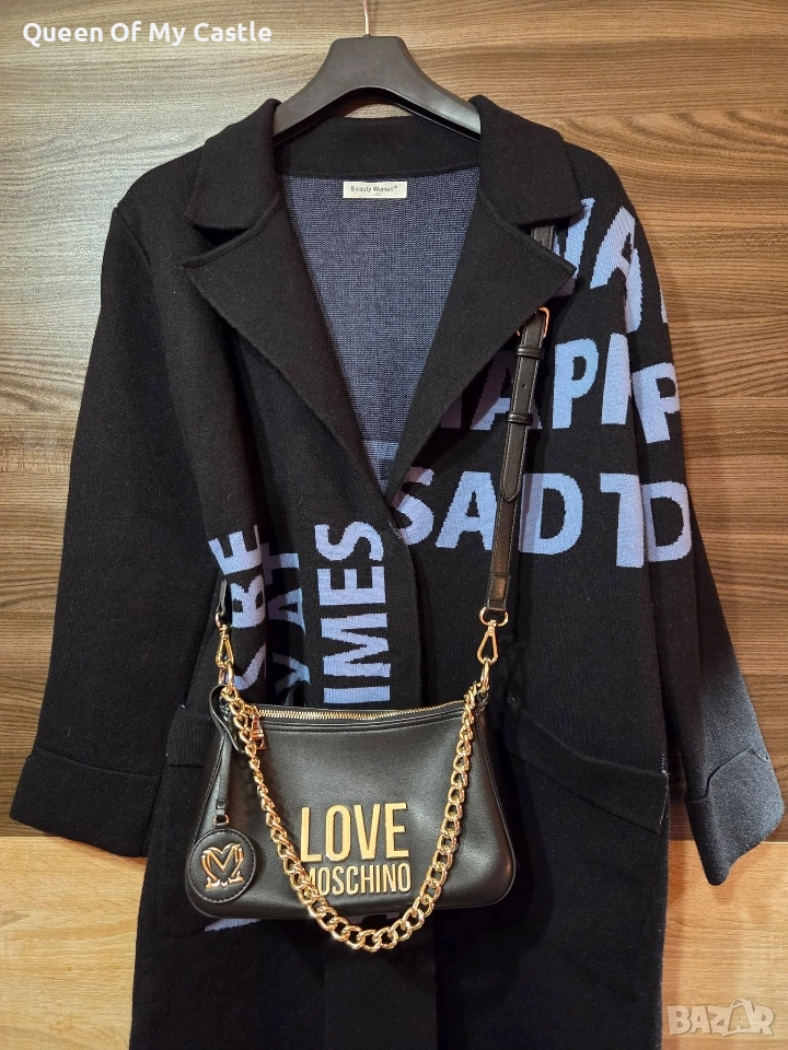 Дамско палто , снимка 1