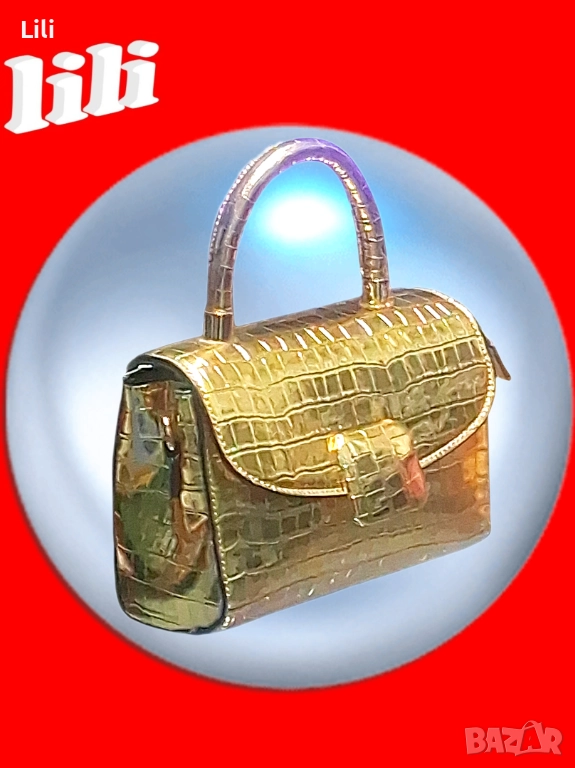 Златиста дамска чанта , снимка 1