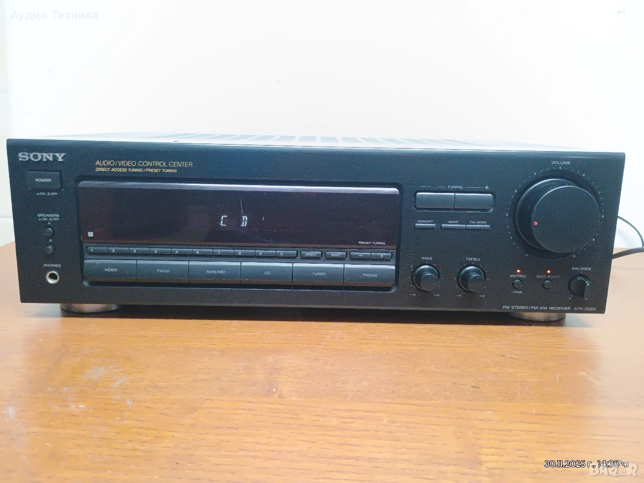 Стерео усилвател с тунер SONY STR-D265. Изпращам видео. , снимка 1
