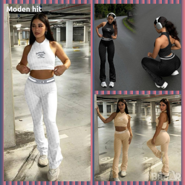 Christian Dior дамски екип висок клас реплика, снимка 1