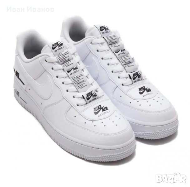 оригинални маратонки Nike Air Force 1 ‘07 LV8 3 "DOUBLE AIR" номер 41,5-42, снимка 1