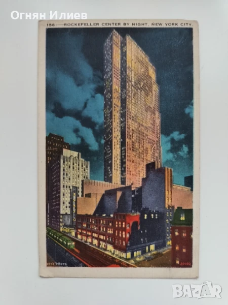 Стара пощенска картичка на Рокфелер Център, Ню Йорк, 1933г., снимка 1