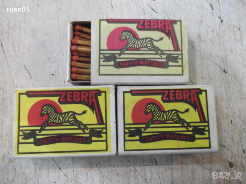 Лот от 3 бр. български кибрита "ZEBRA", снимка 1