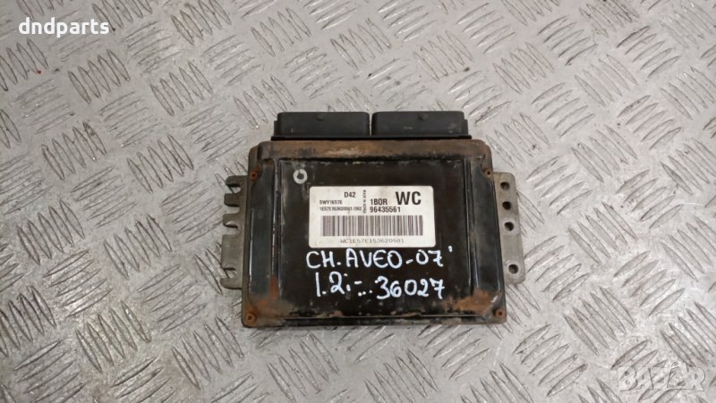 Компютър Chevrolet Aveo 1.2i 2007г.	, снимка 1