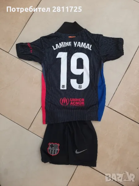 Детски екип Ламин Ямал- Барселона , снимка 1