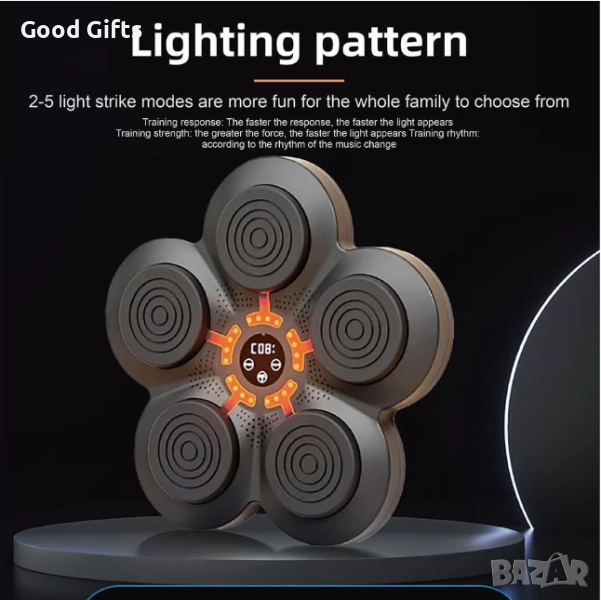 Музикална бокс машина с дисплей и Bluetooth връзка, снимка 1