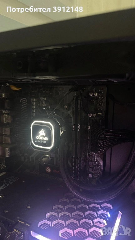 Ryzen 7 5700x combo, снимка 1