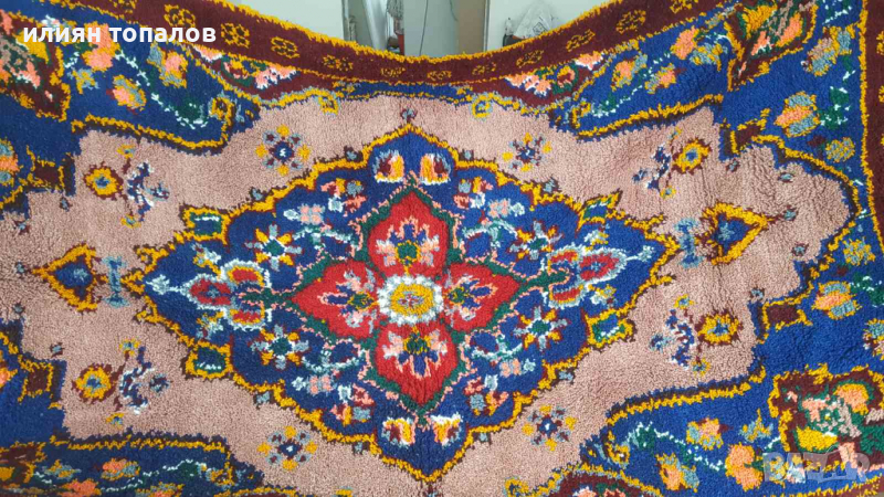 Китеници , снимка 1