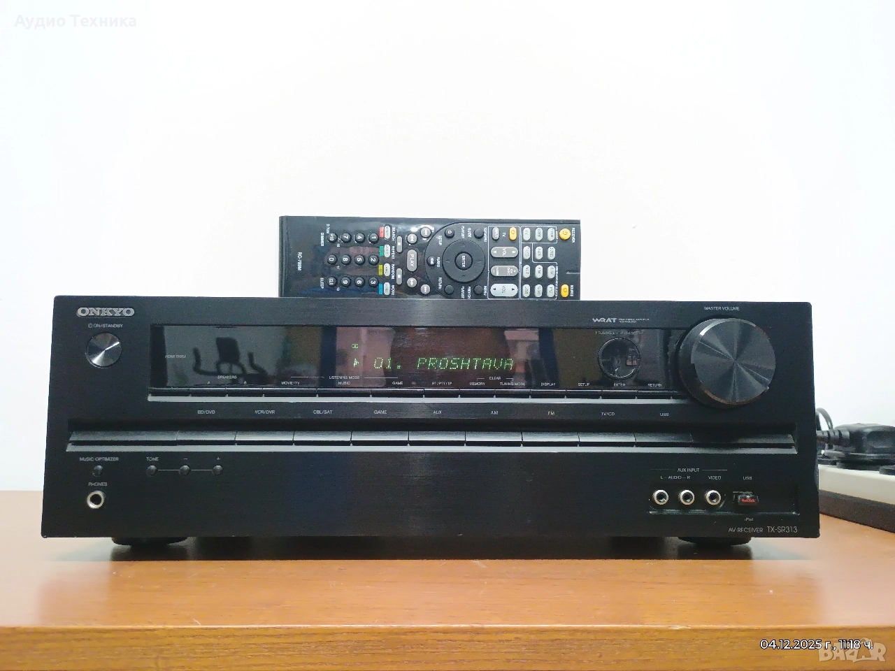ONKYO TX-SR313. Перфектен! Чисто ново дистанционно. Изпращам видео. , снимка 1